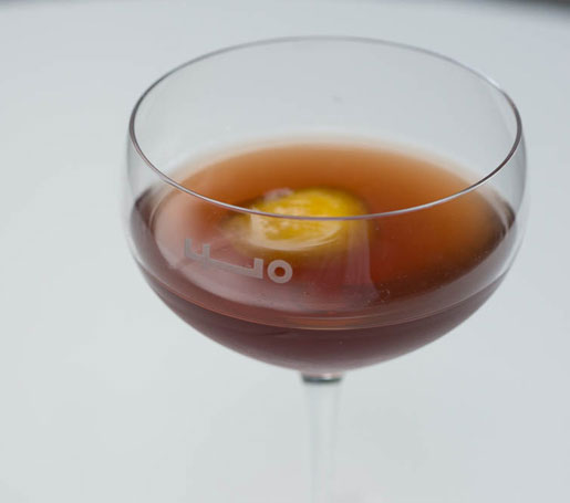 a cocktail at the James Beard House