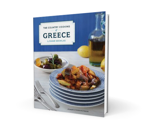 he Country Cooking of Greece